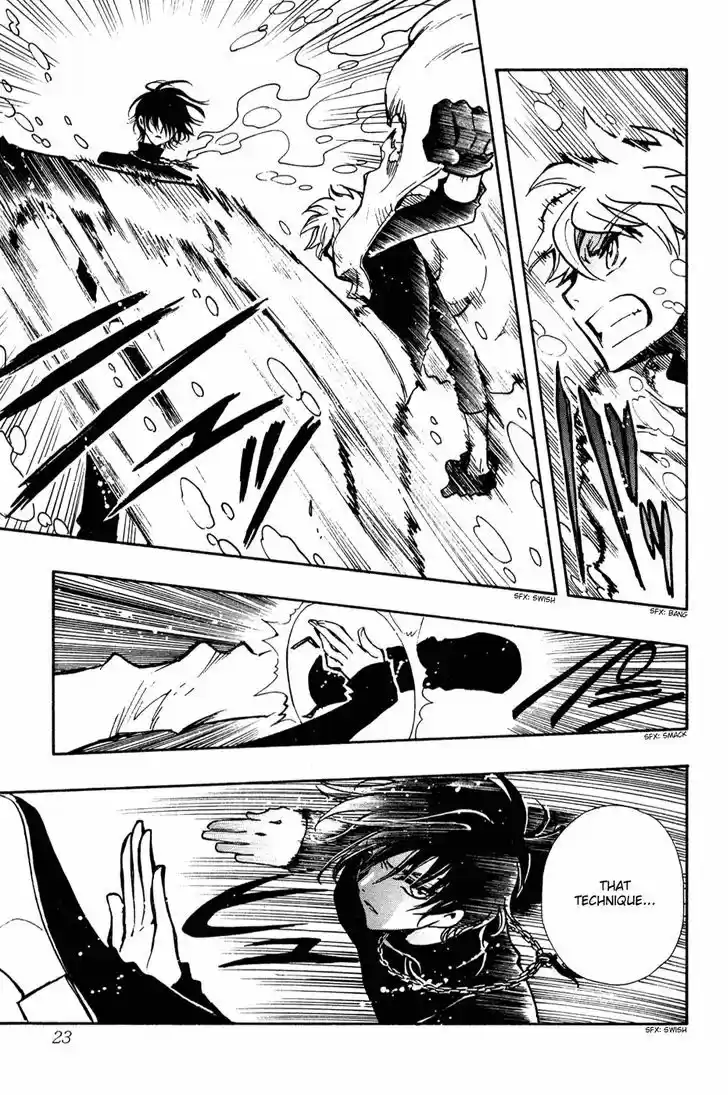 Tsubasa: Reservoir Chronicle 117