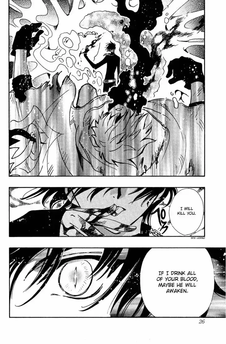 Tsubasa: Reservoir Chronicle 117