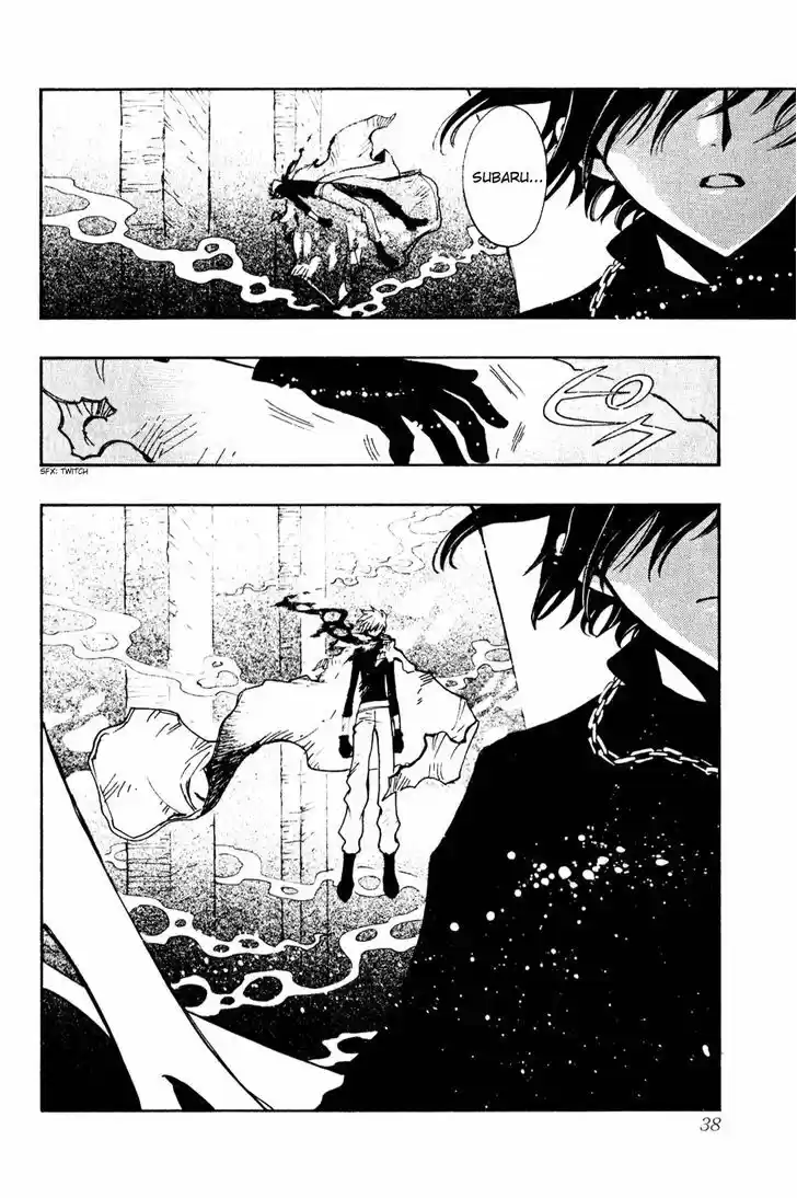 Tsubasa: Reservoir Chronicle 118