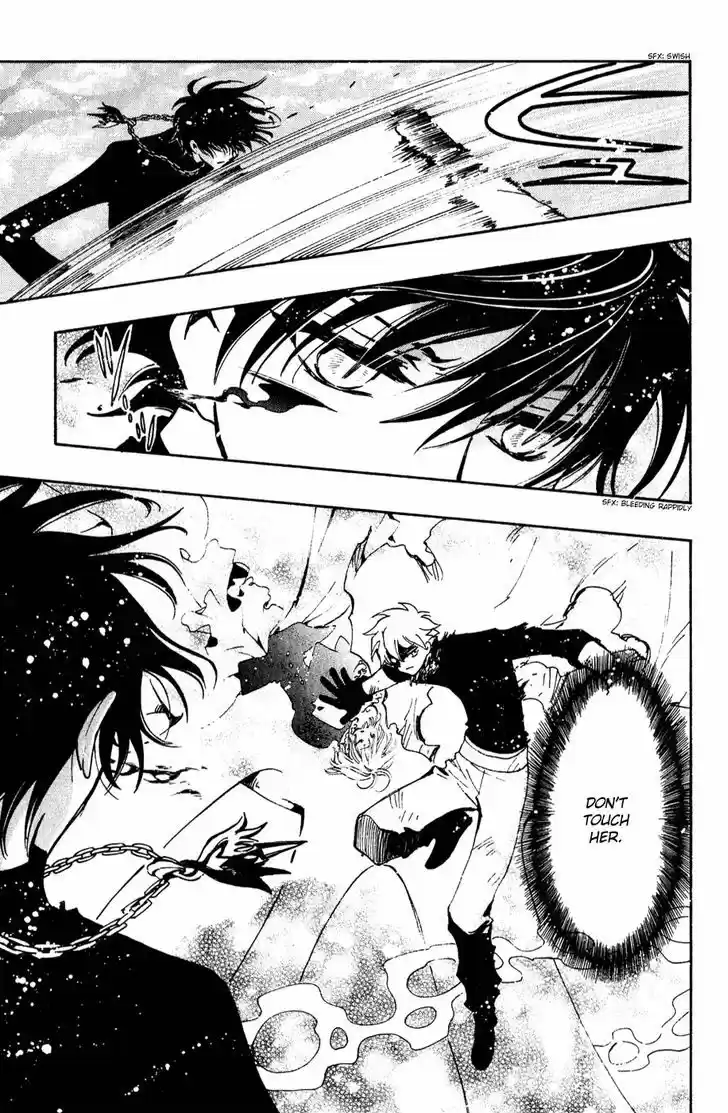 Tsubasa: Reservoir Chronicle 118