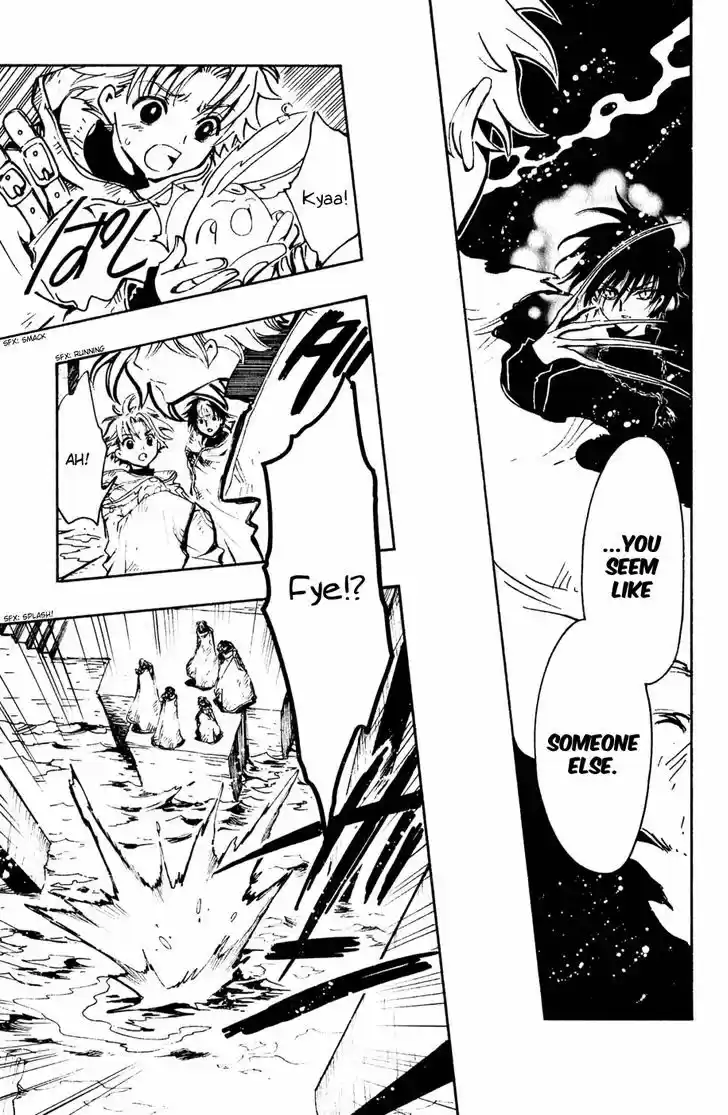 Tsubasa: Reservoir Chronicle 118