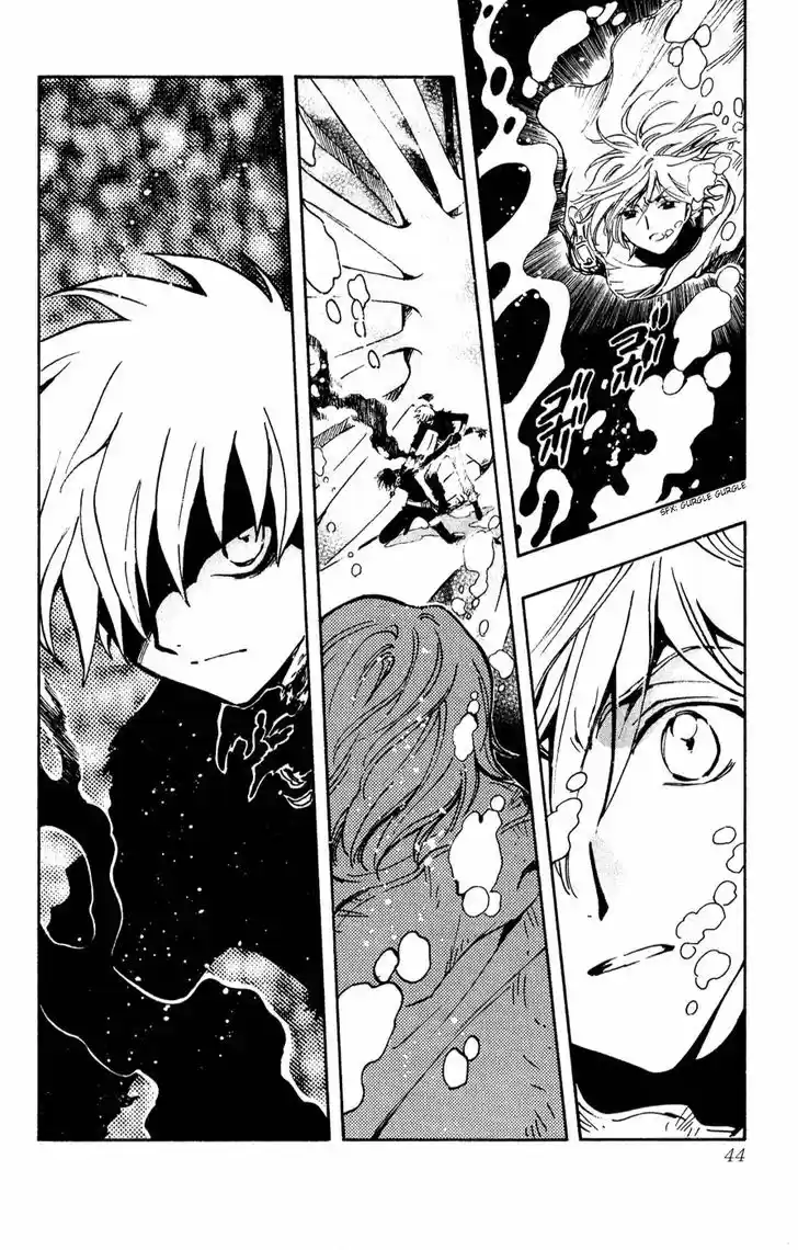 Tsubasa: Reservoir Chronicle 118