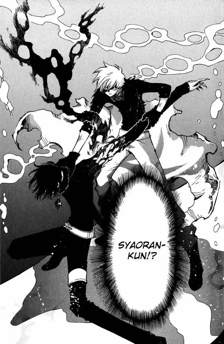 Tsubasa: Reservoir Chronicle 118