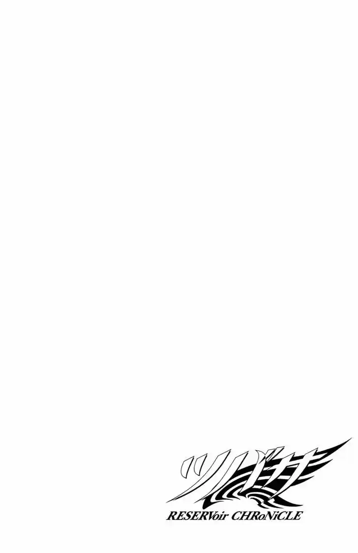 Tsubasa: Reservoir Chronicle 118