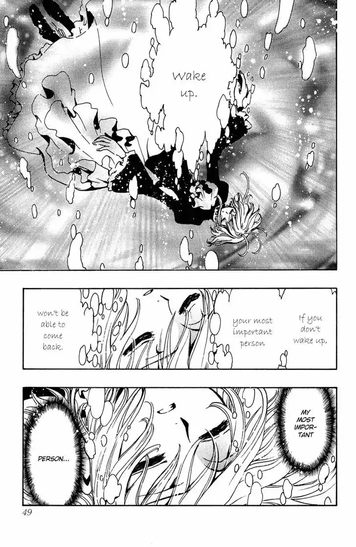 Tsubasa: Reservoir Chronicle 119