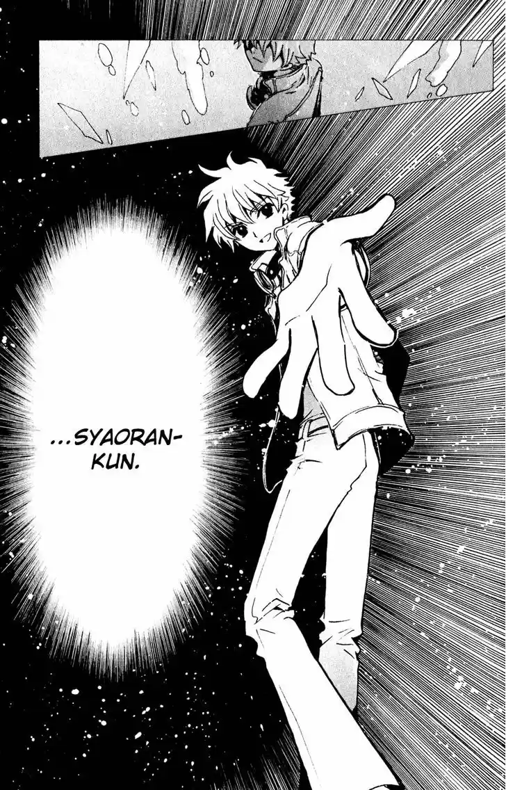 Tsubasa: Reservoir Chronicle 119