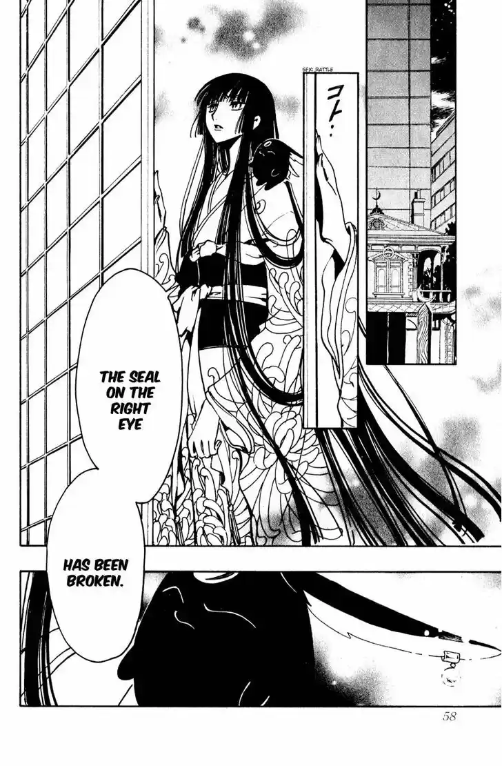 Tsubasa: Reservoir Chronicle 119