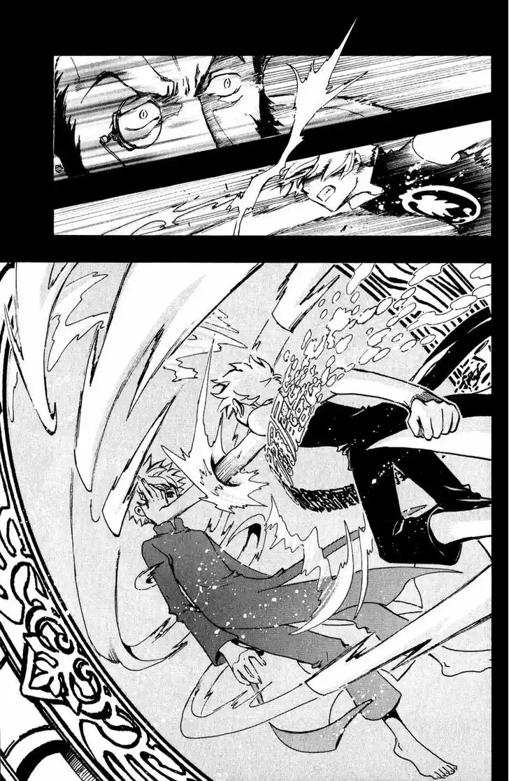 Tsubasa: Reservoir Chronicle 119