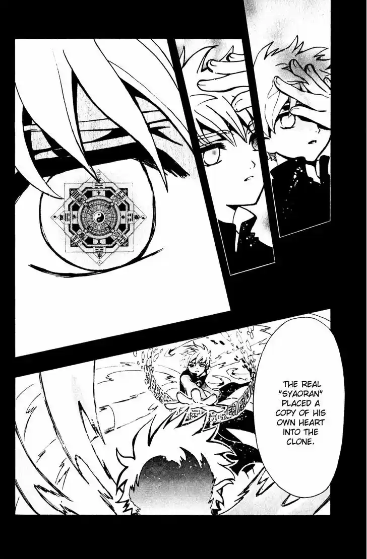 Tsubasa: Reservoir Chronicle 119