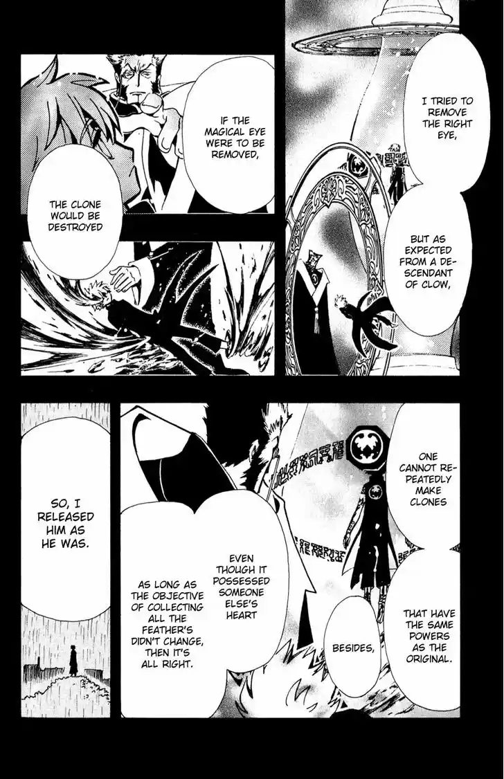 Tsubasa: Reservoir Chronicle 119