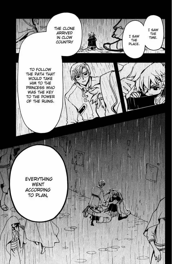 Tsubasa: Reservoir Chronicle 119