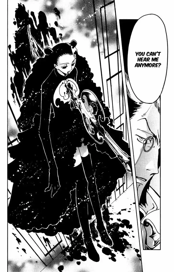 Tsubasa: Reservoir Chronicle 120
