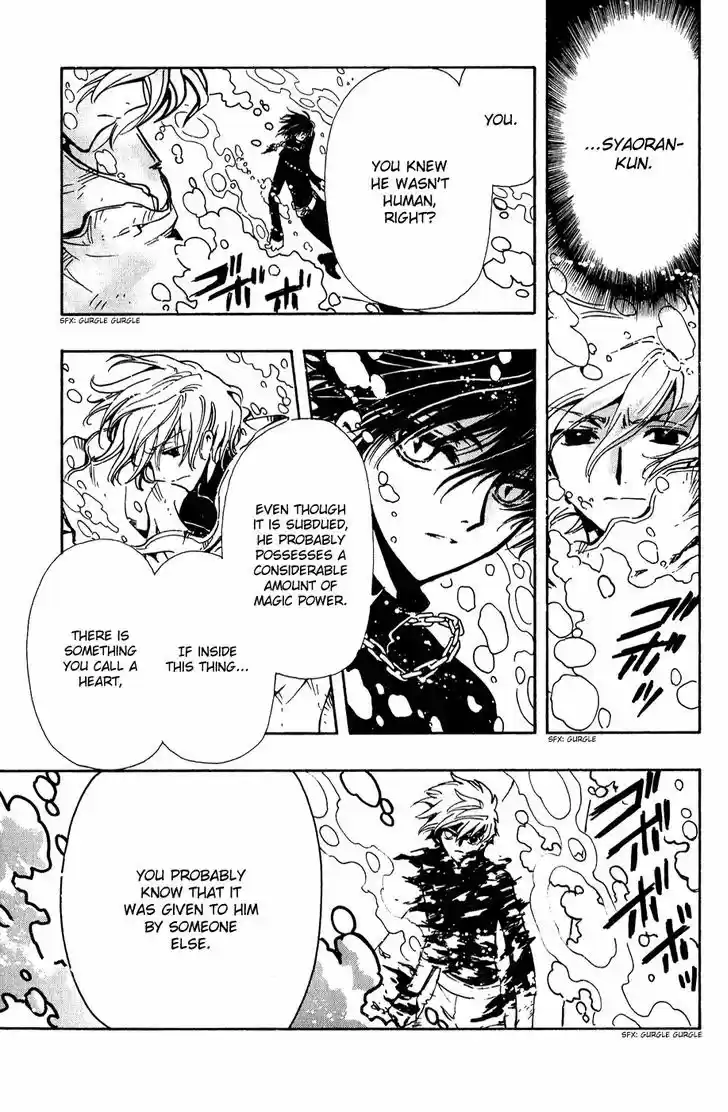 Tsubasa: Reservoir Chronicle 120