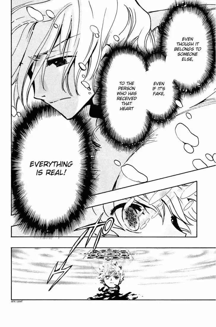 Tsubasa: Reservoir Chronicle 120