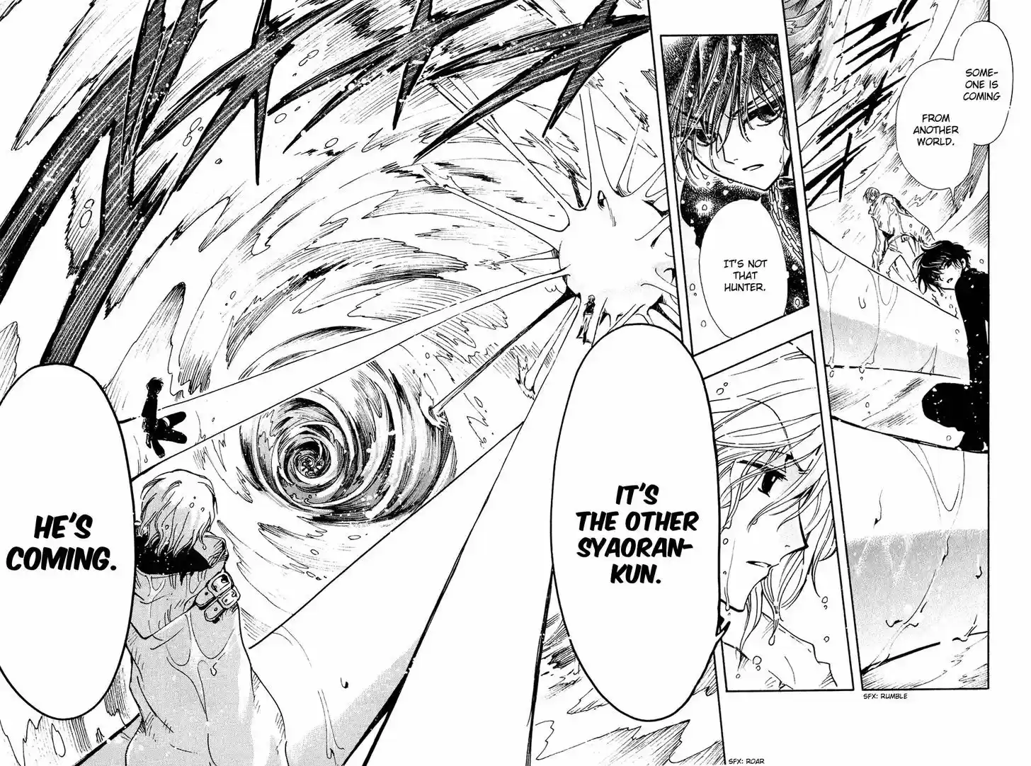 Tsubasa: Reservoir Chronicle 120