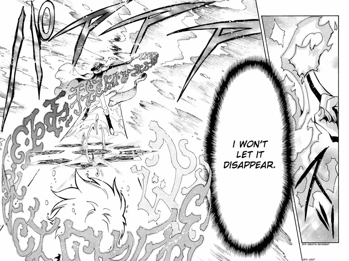 Tsubasa: Reservoir Chronicle 120