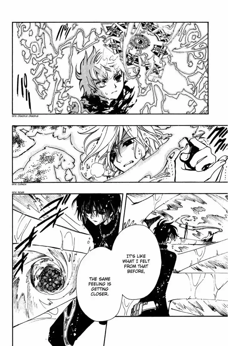 Tsubasa: Reservoir Chronicle 120