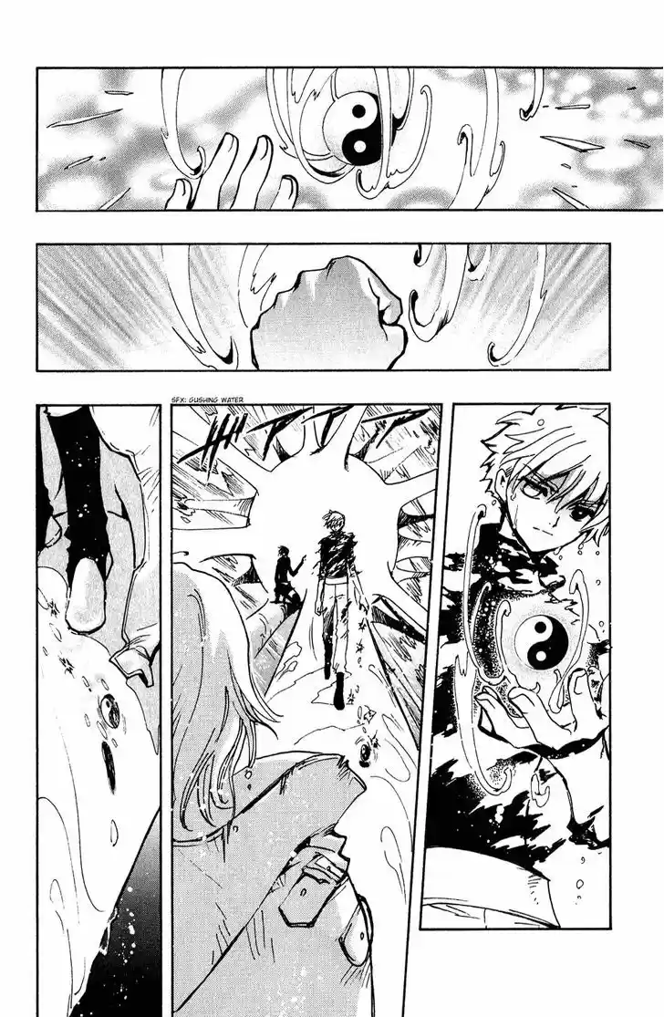 Tsubasa: Reservoir Chronicle 120