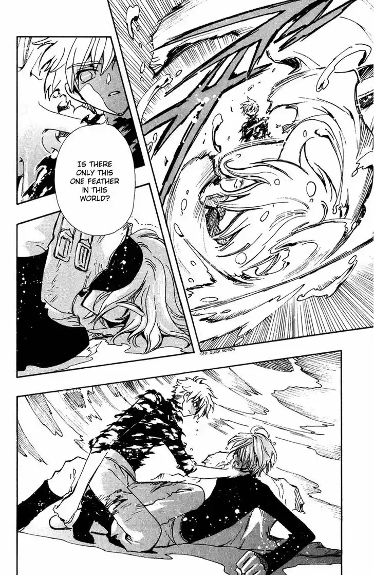 Tsubasa: Reservoir Chronicle 120