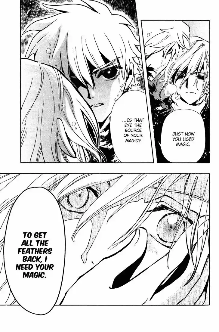 Tsubasa: Reservoir Chronicle 120