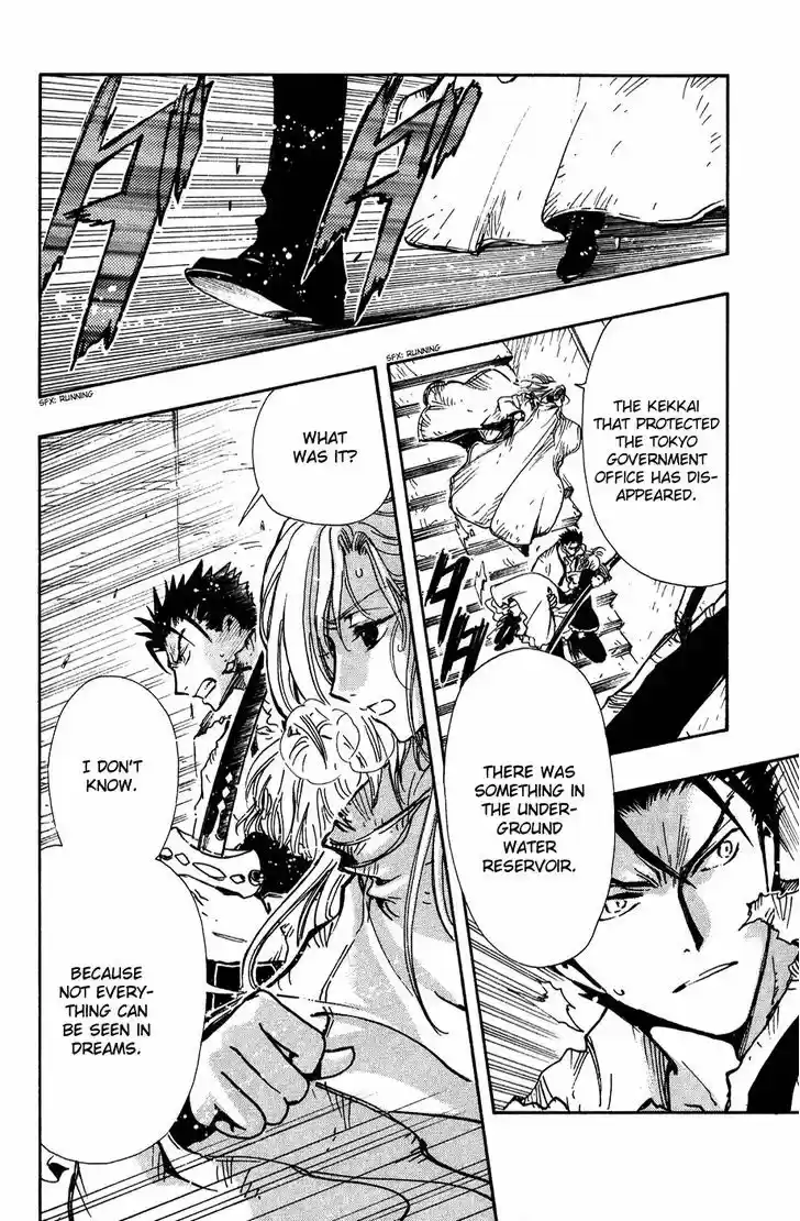 Tsubasa: Reservoir Chronicle 120