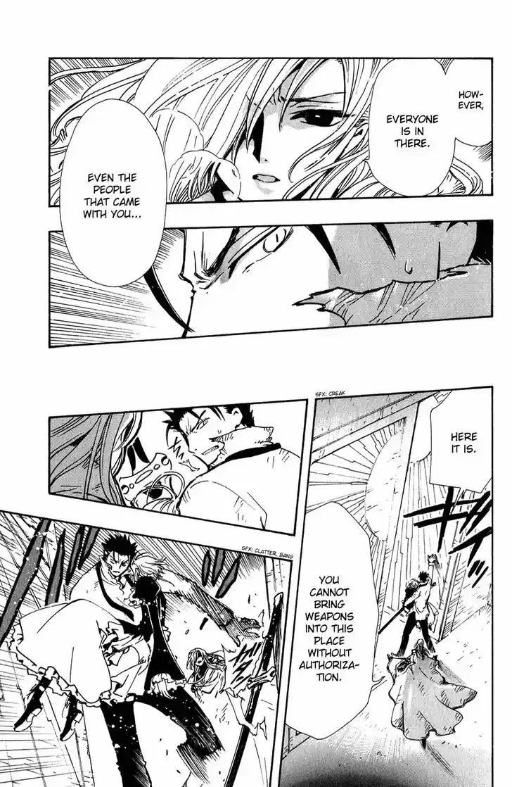 Tsubasa: Reservoir Chronicle 120