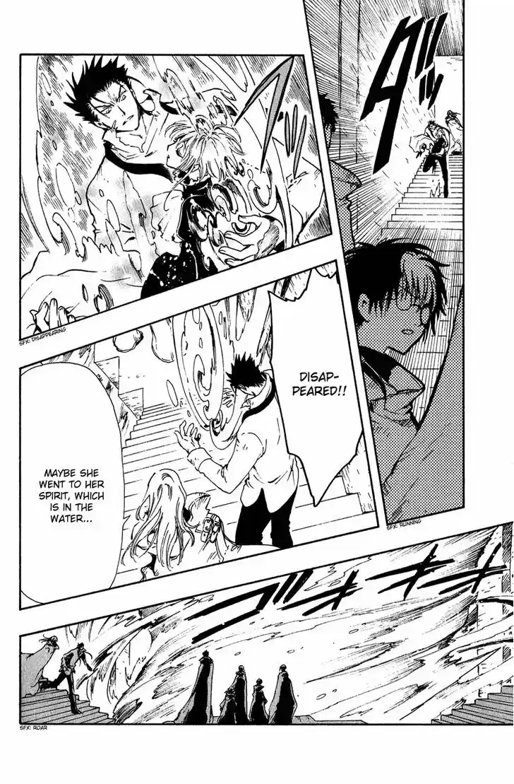 Tsubasa: Reservoir Chronicle 120