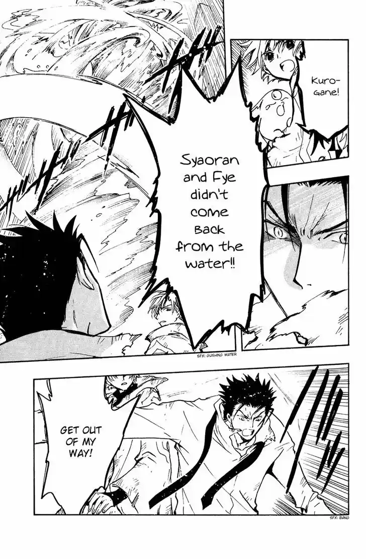 Tsubasa: Reservoir Chronicle 120