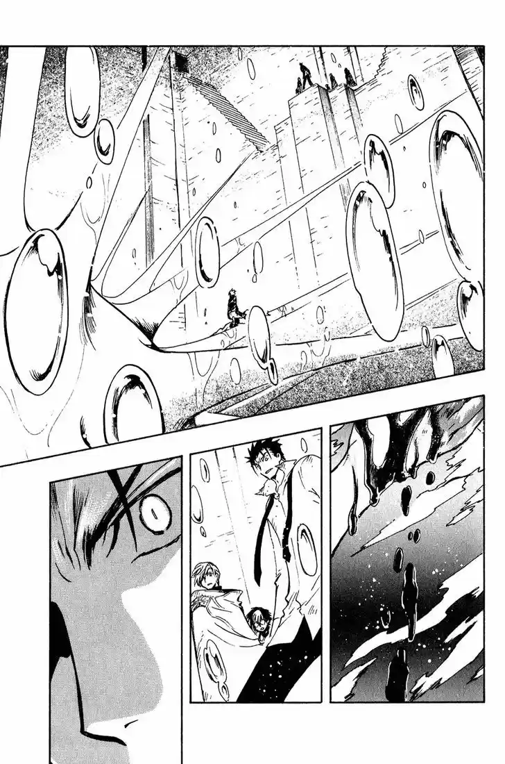 Tsubasa: Reservoir Chronicle 120