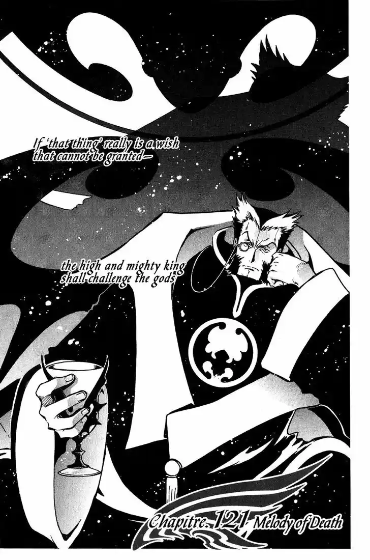 Tsubasa: Reservoir Chronicle 121