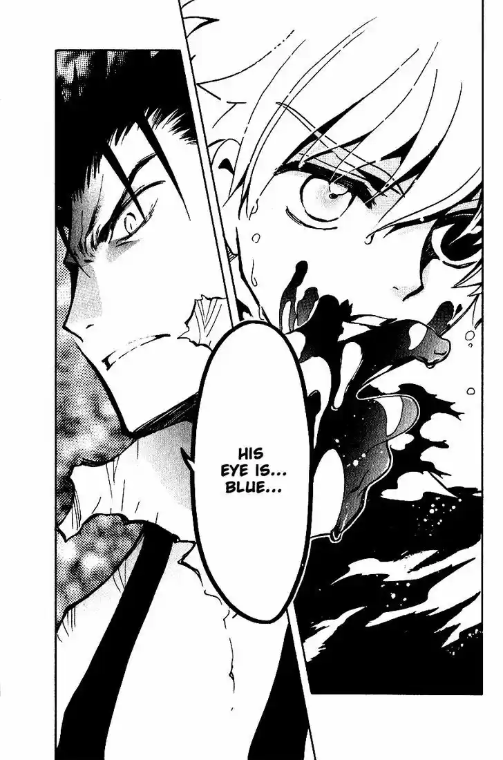 Tsubasa: Reservoir Chronicle 121