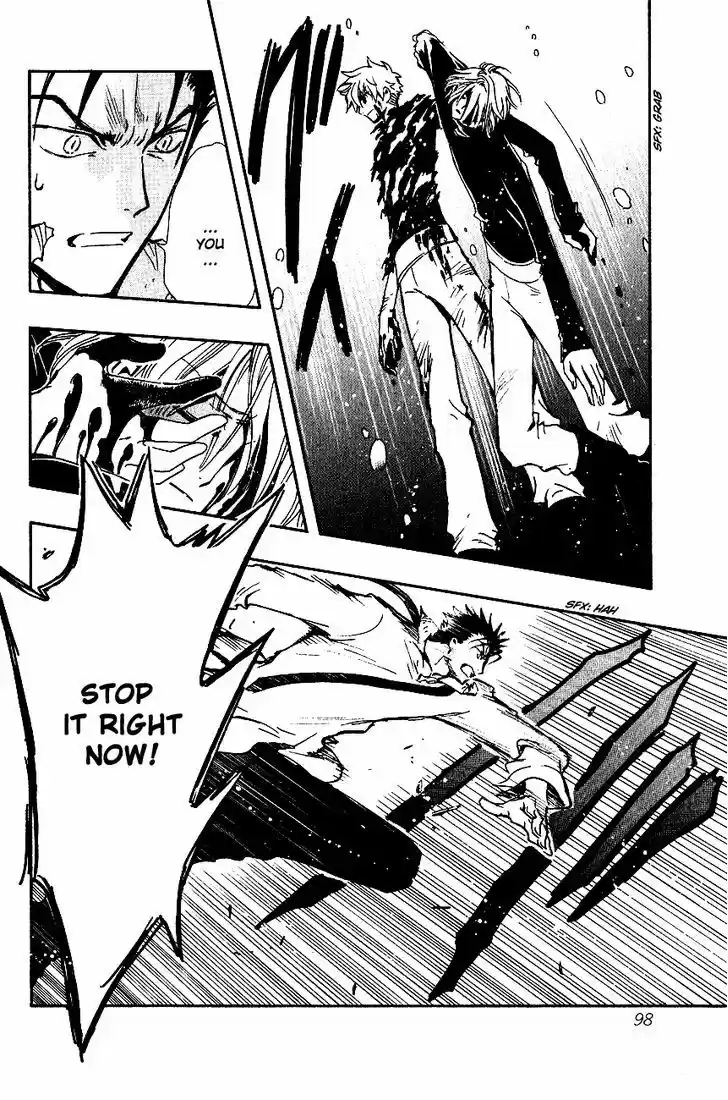 Tsubasa: Reservoir Chronicle 121