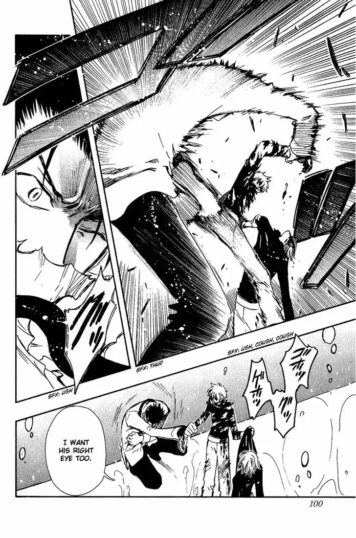 Tsubasa: Reservoir Chronicle 121