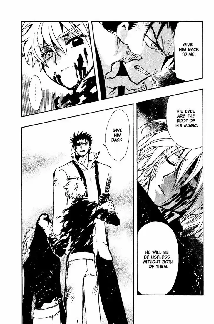 Tsubasa: Reservoir Chronicle 121