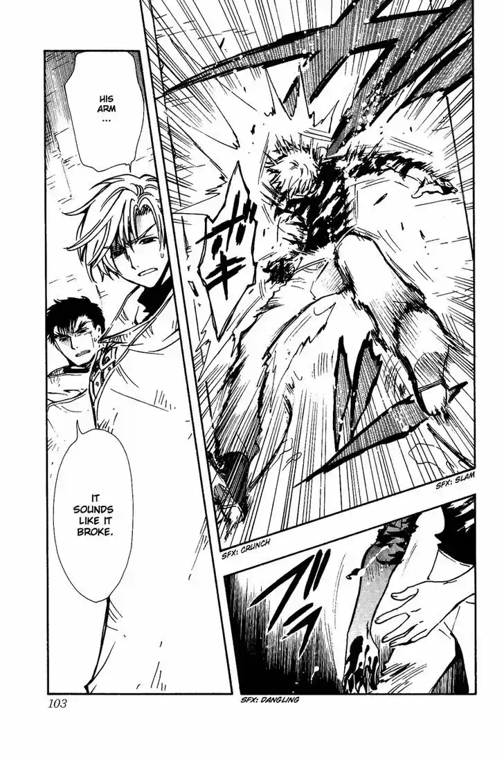 Tsubasa: Reservoir Chronicle 121