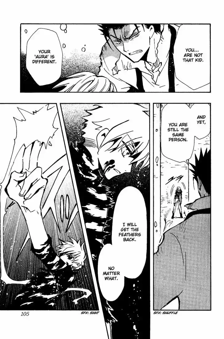 Tsubasa: Reservoir Chronicle 121