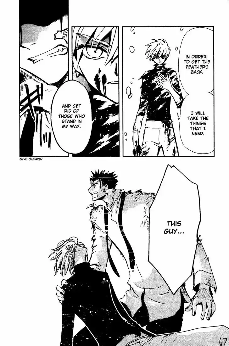 Tsubasa: Reservoir Chronicle 121
