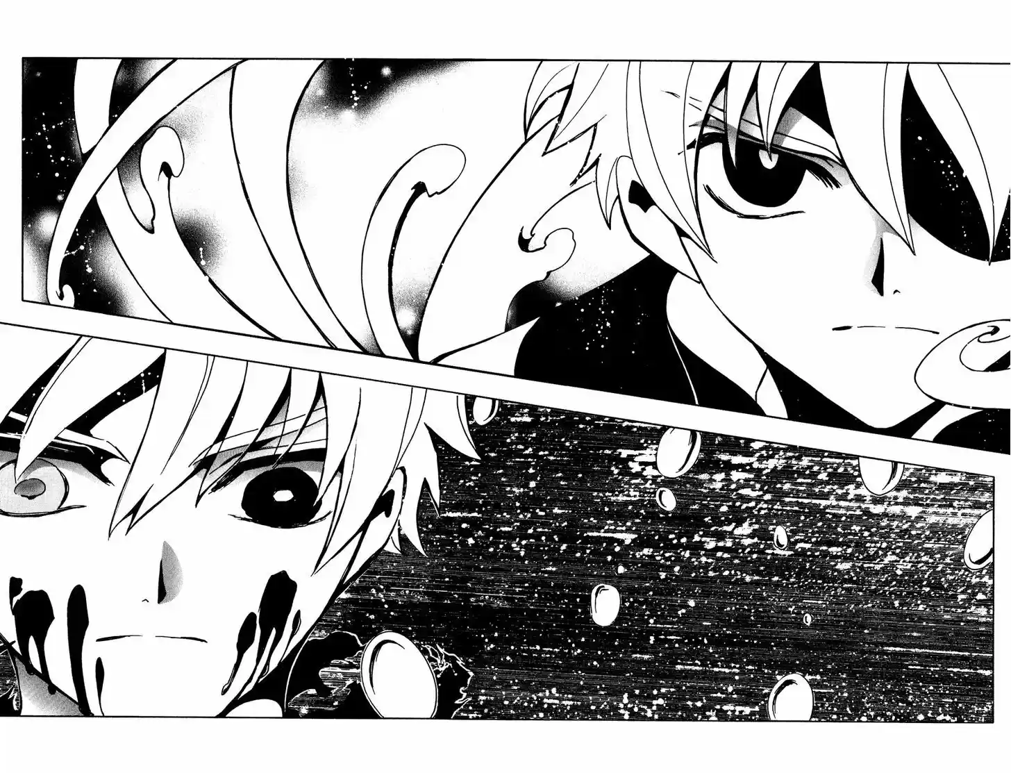 Tsubasa: Reservoir Chronicle 121