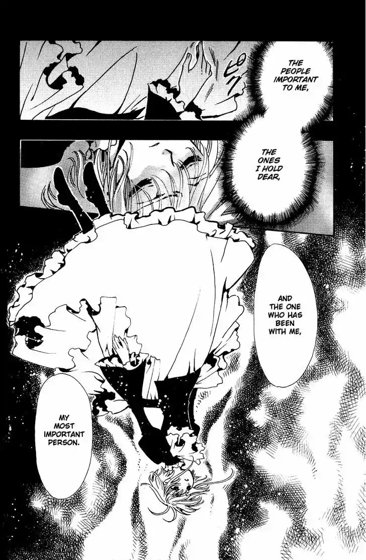 Tsubasa: Reservoir Chronicle 122