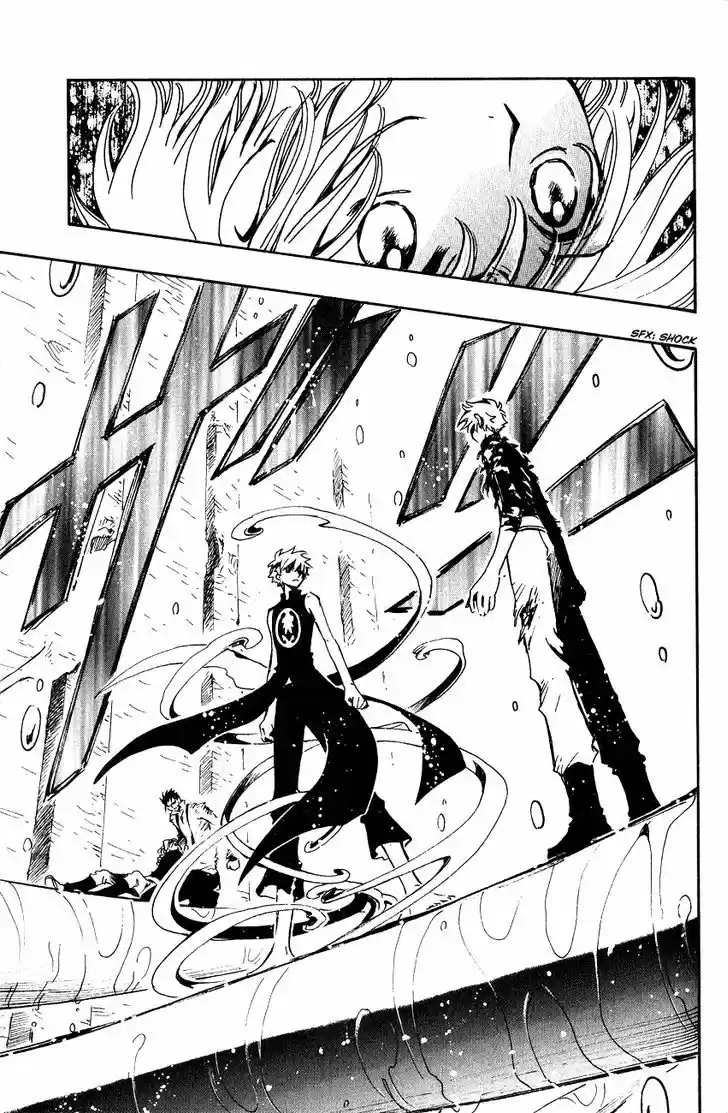 Tsubasa: Reservoir Chronicle 122