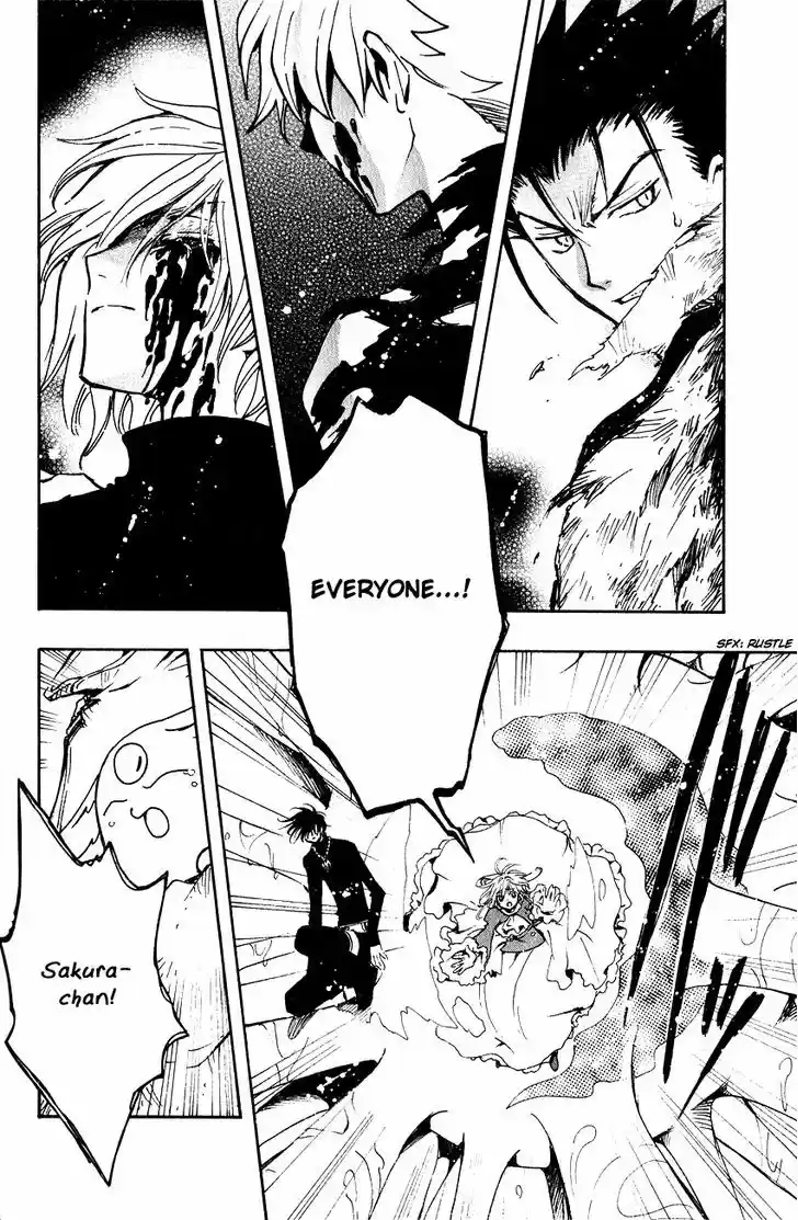 Tsubasa: Reservoir Chronicle 122