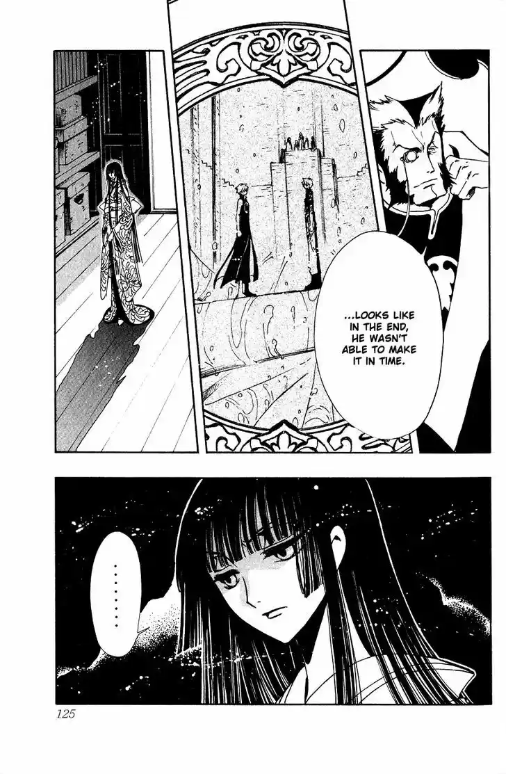 Tsubasa: Reservoir Chronicle 122