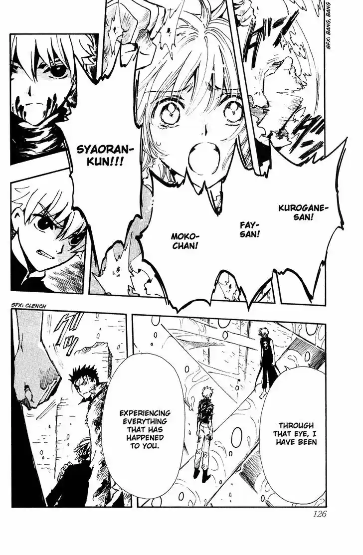 Tsubasa: Reservoir Chronicle 122