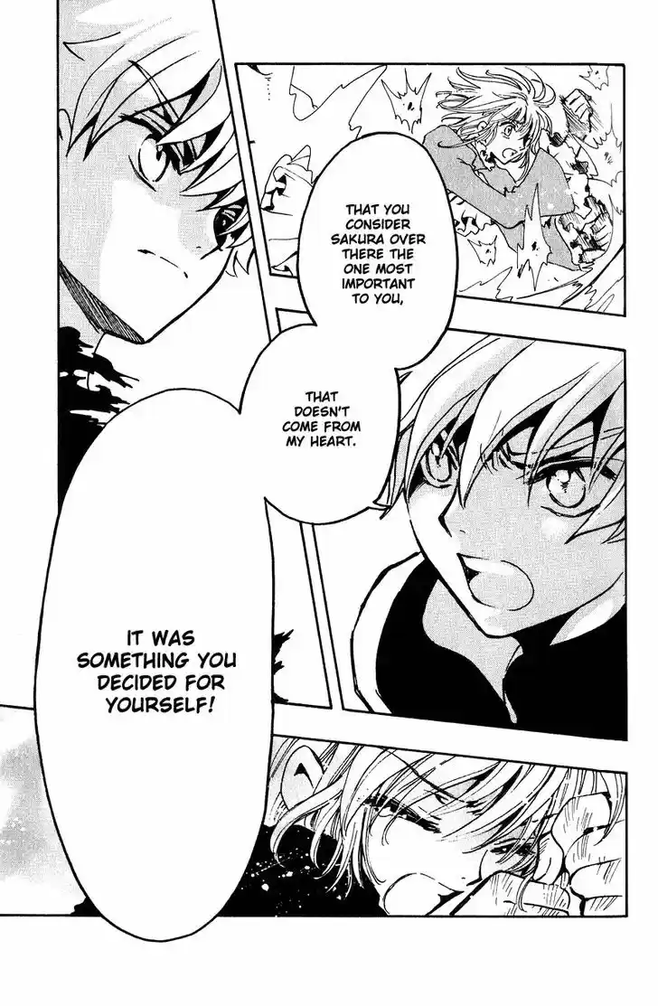 Tsubasa: Reservoir Chronicle 122