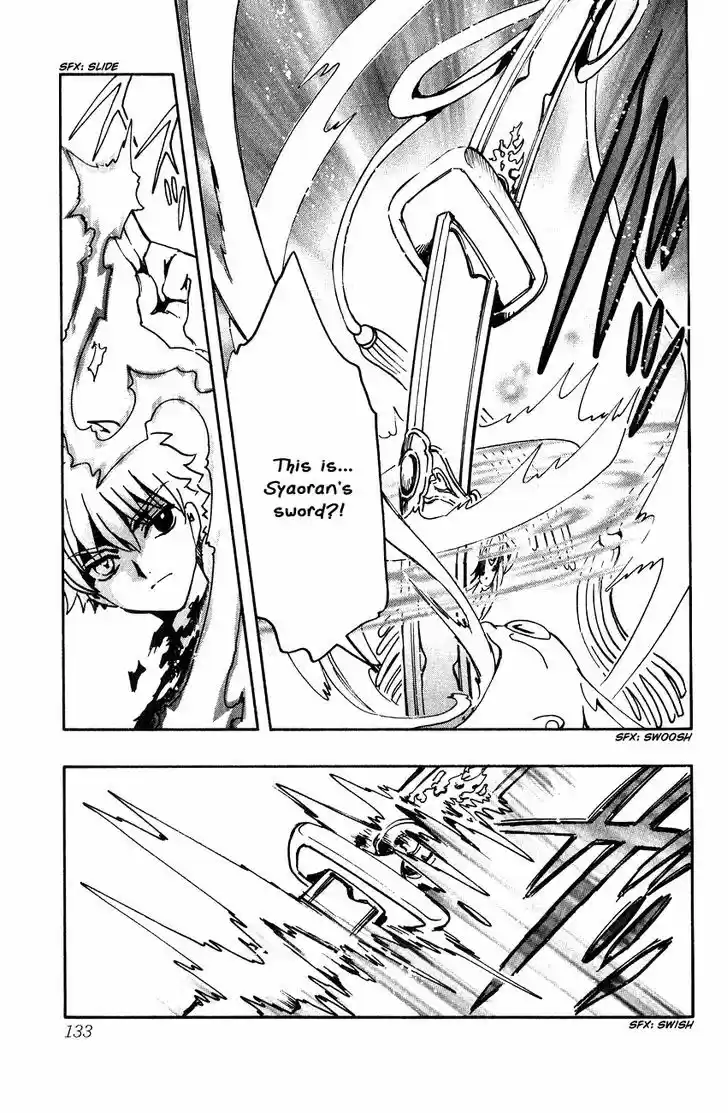 Tsubasa: Reservoir Chronicle 122