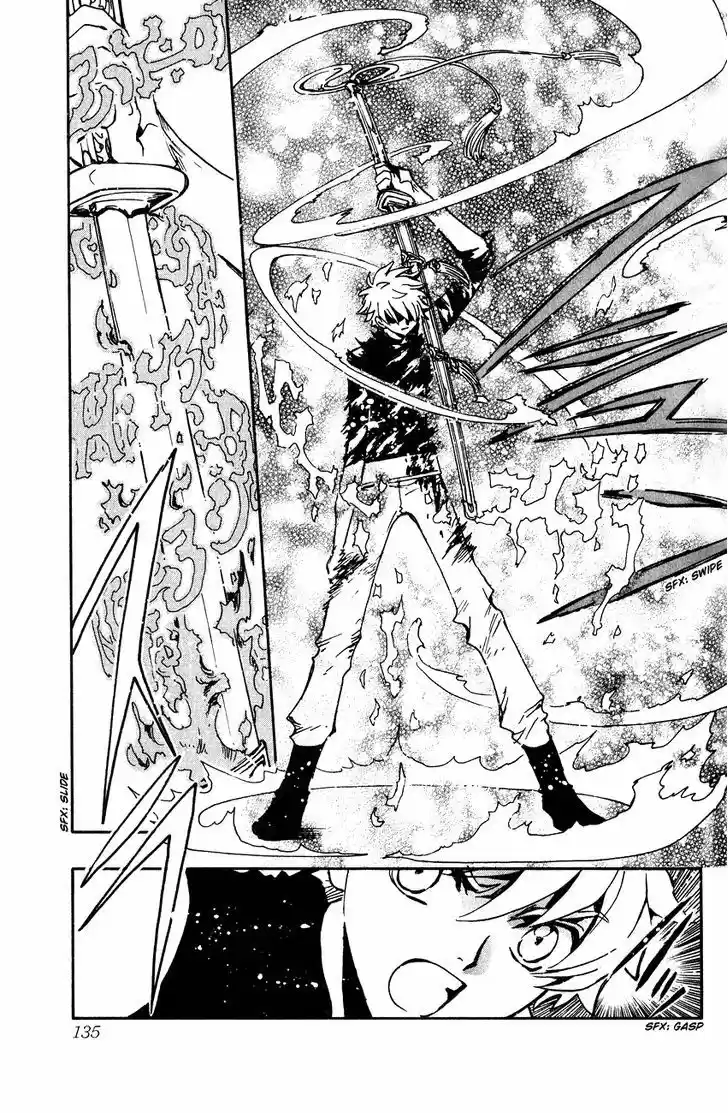 Tsubasa: Reservoir Chronicle 122