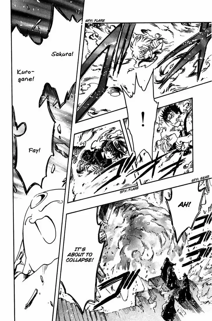 Tsubasa: Reservoir Chronicle 123