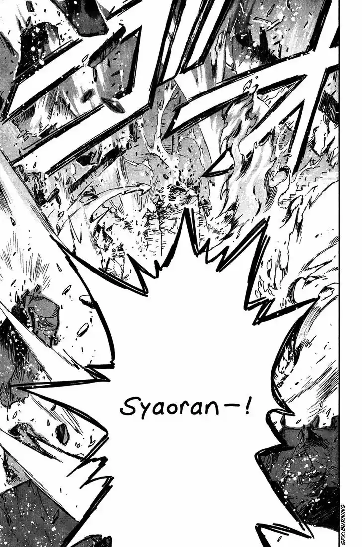 Tsubasa: Reservoir Chronicle 123