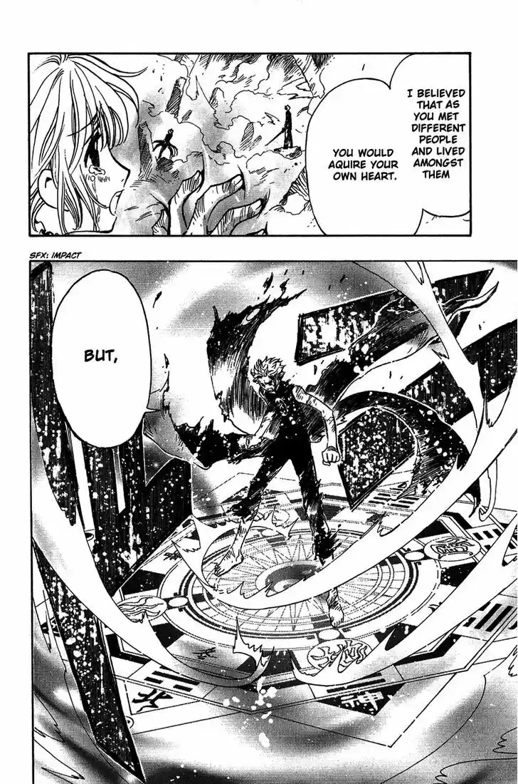 Tsubasa: Reservoir Chronicle 123