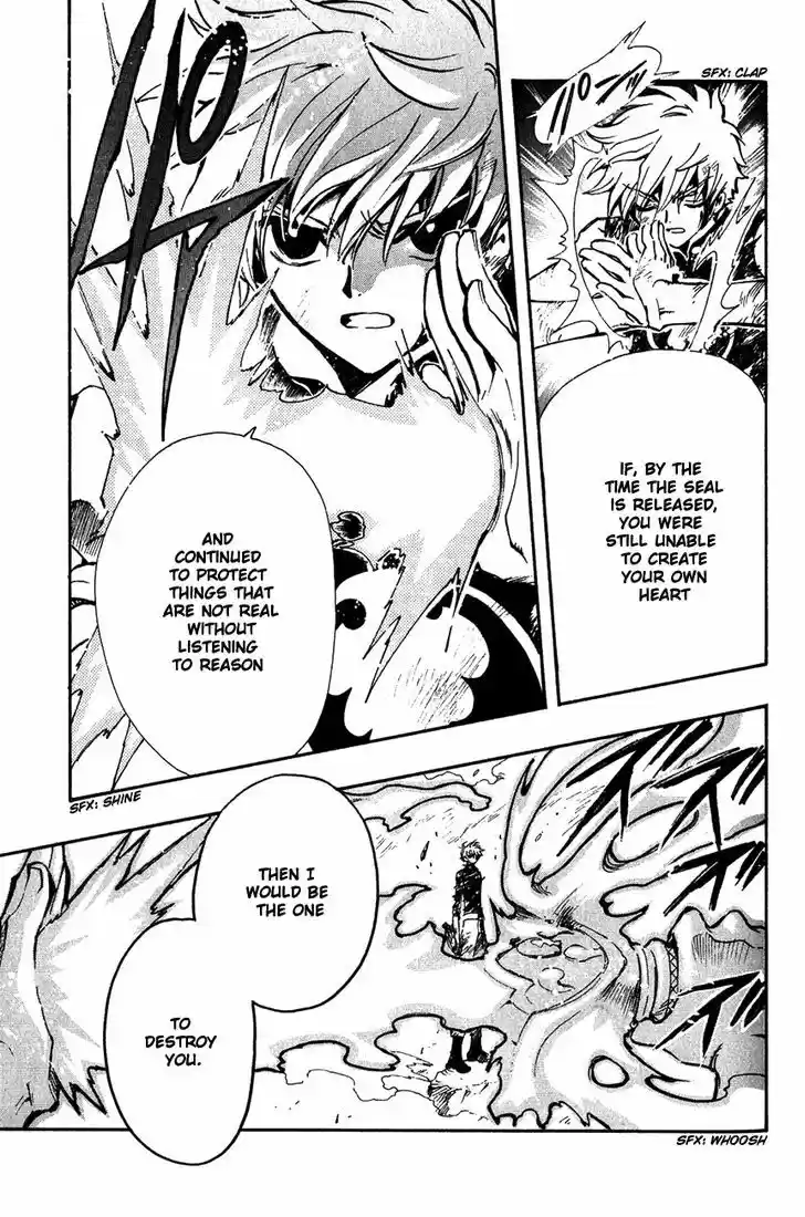 Tsubasa: Reservoir Chronicle 123